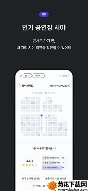 OFFMATE kr OFFMATE kr