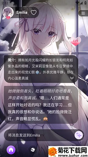 Sweet AI�����ֻ���