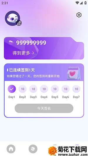 Sweet AI�����ֻ���