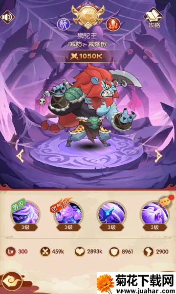 ��«�ֵܱ���С����v1.0 ��Ѱ�