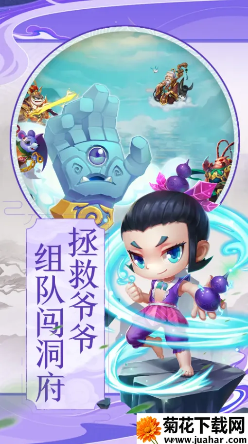 ��«�ֵܱ���С����v1.0 ��Ѱ�