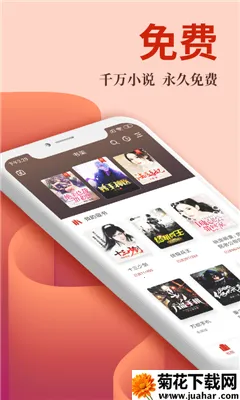 ����С˵ȫ��2026�ٷ�����