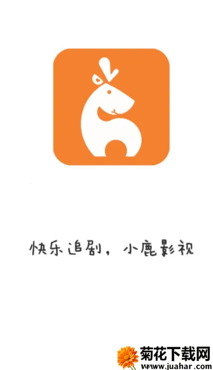 С¹Ӱ��2026���ذ�װv2.3.4 ��Ѱ�