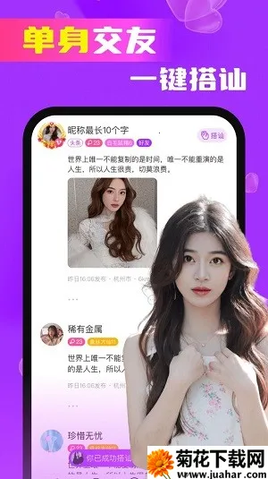 ���Ľ���v14.8.00 ��Ѱ�