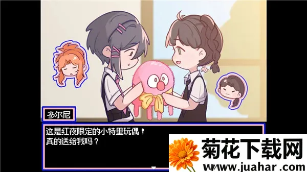 ˮĸ֮ҹv1.20.611-patreon ��׿��