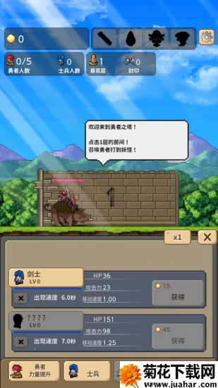 ����֮��2026���ذ�װv2.0.9 �ֻ���