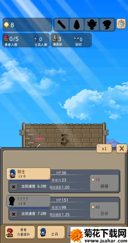 ����֮��2026���ذ�װv2.0.9 �ֻ���