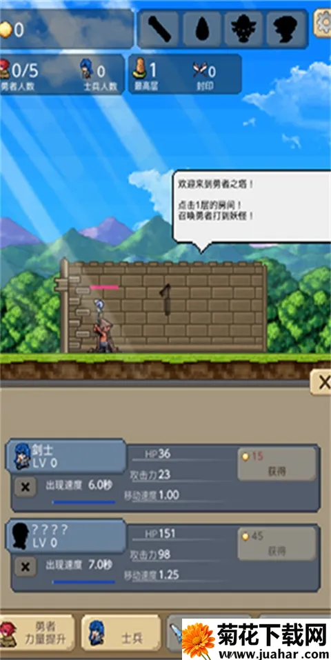 ����֮��2026���ذ�װ