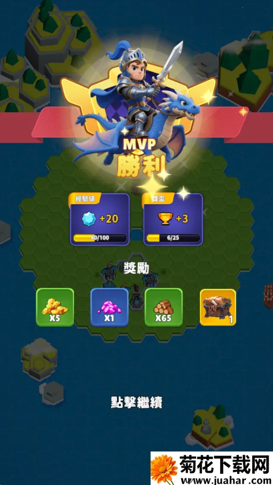 ����սʿ2026����