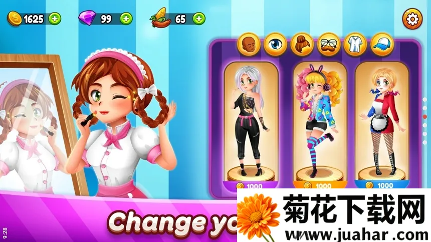 ���ȹݴ���սv1.59.4a �ֻ���