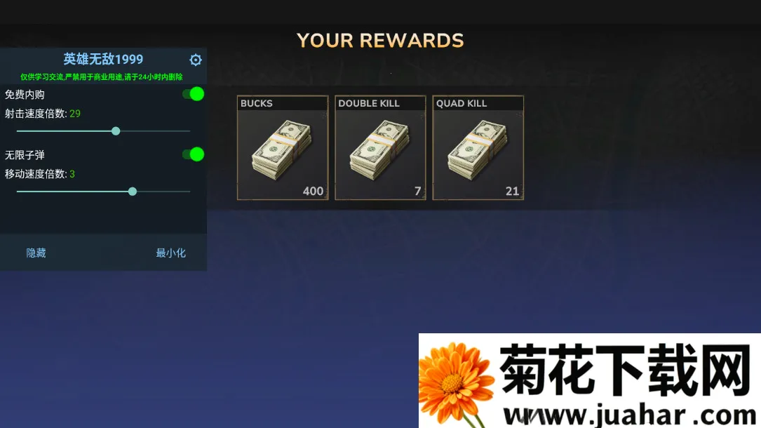 ��ʬ����v1.1.4 ��׿��