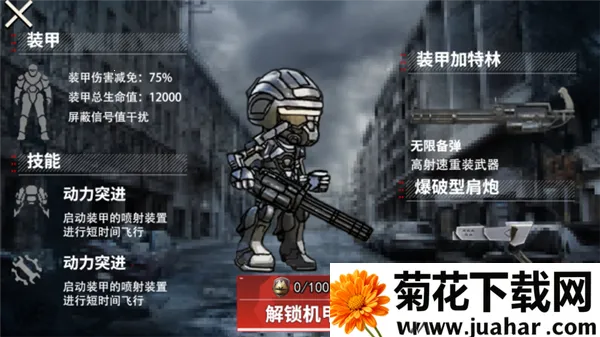 �޹���������v1.0 ��׿��