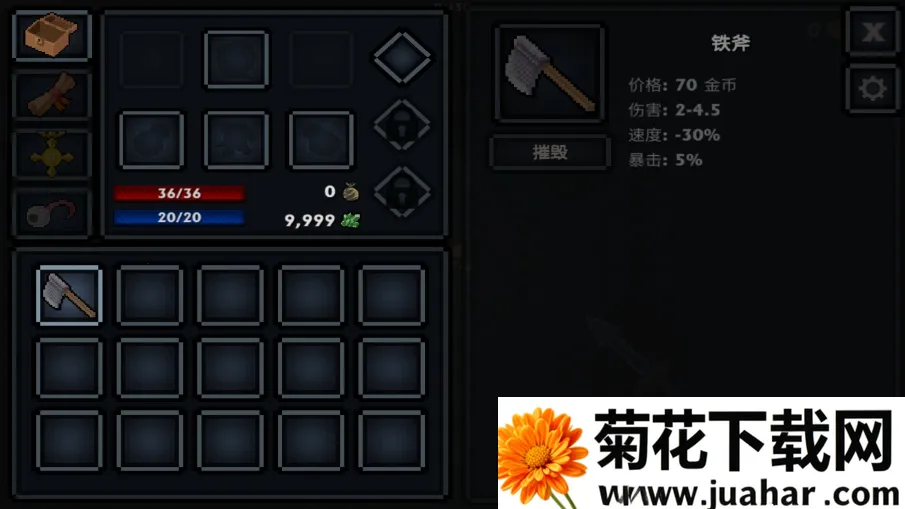 �ڴ�����v1.35.1 ��Ѱ�