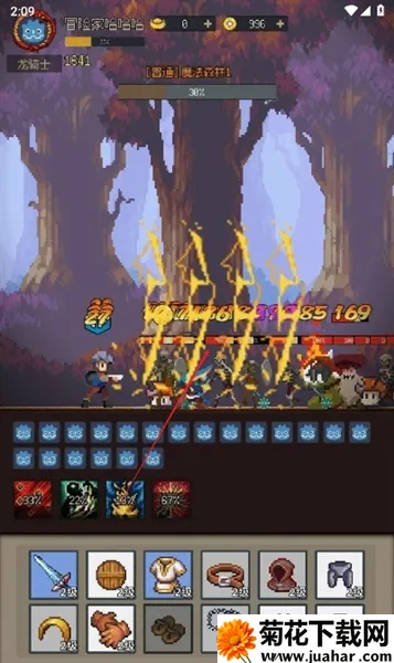 挂机打深渊 挂机打深渊