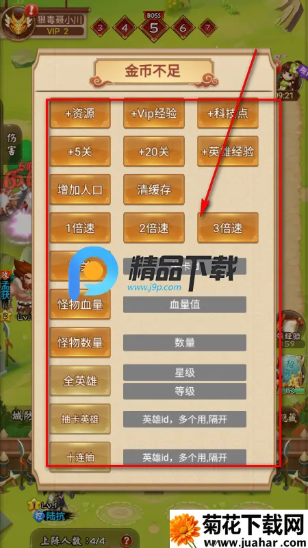 ��������