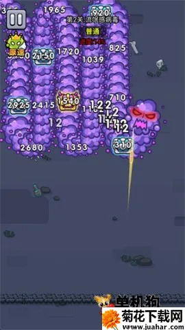 ϸ������սv2.00 ��׿��