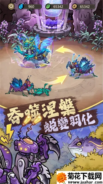 ��Ʒ���v3.0.5 ��׿��