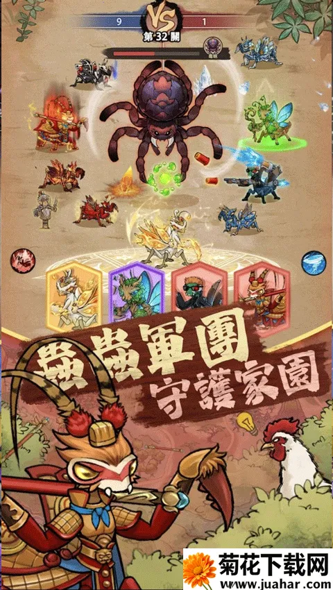 ��Ʒ���v3.0.5 ��׿��