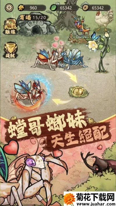 ��Ʒ���v3.0.5 ��׿��