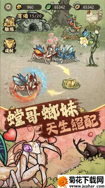 ��Ʒ���v3.0.5 ��׿��