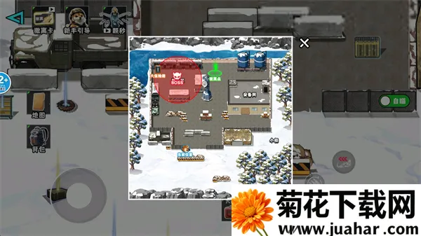 è���Ѵ�