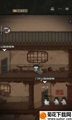 ��������ɱv1.1.1 �ٷ�����