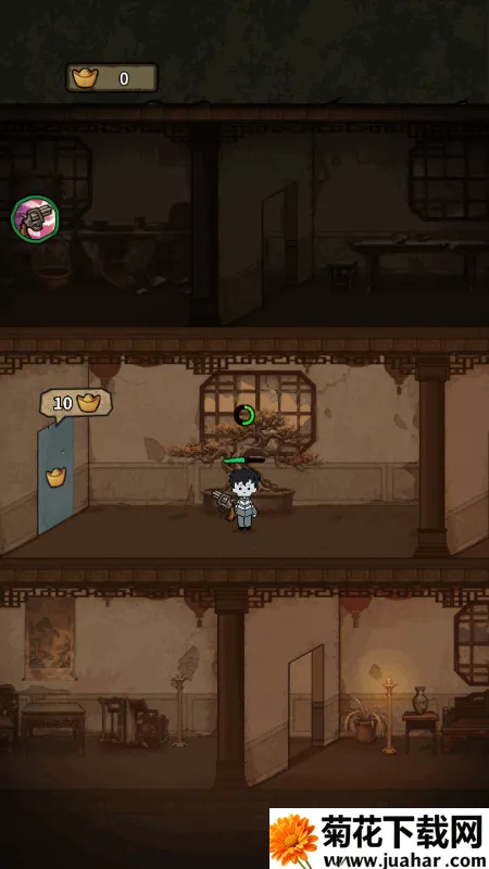 ��������ɱv1.1.1 �ٷ�����