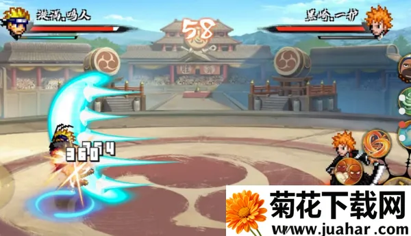 BNO���Ծ�v1.04 ��׿��