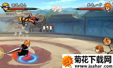 BNO���Ծ�v1.04 ��׿��