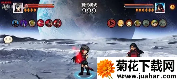 像素火影次世代 像素火影次世代