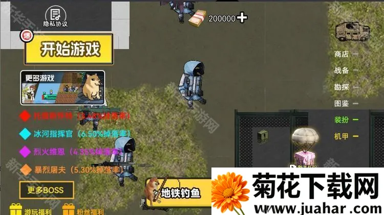 �޹������������ֻ���v2.4 �ֻ���