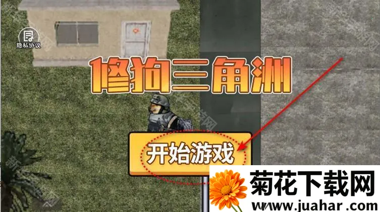 �޹������������ֻ���v2.4 �ֻ���