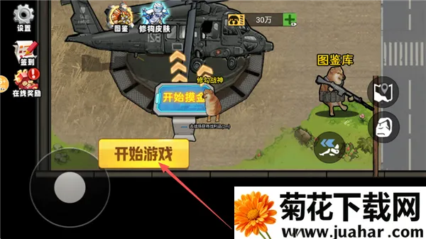 �޹������������ֻ���