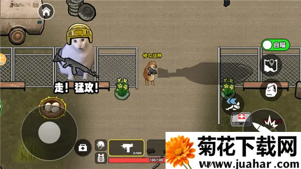 �޹������������ֻ���