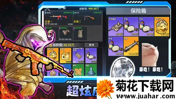 �޹������������ֻ���v2.4 �ֻ���