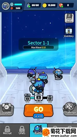 星际守卫者 星际守卫者