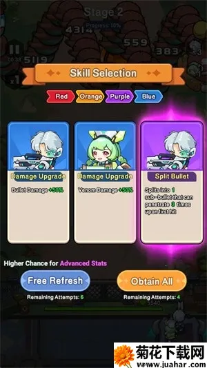 �����ز�ס�����ֻ���v1.0.0 �ٷ�����