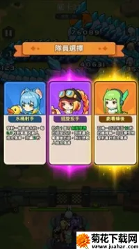 �����ز�ס�����ֻ���v1.0.0 �ٷ�����