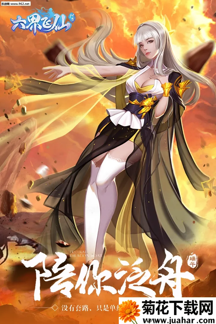 �������2026���ذ�װv5.0.0 ��׿��