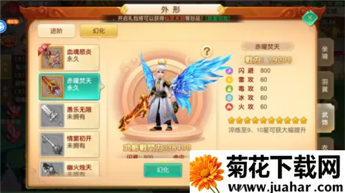 �������2026���ذ�װ