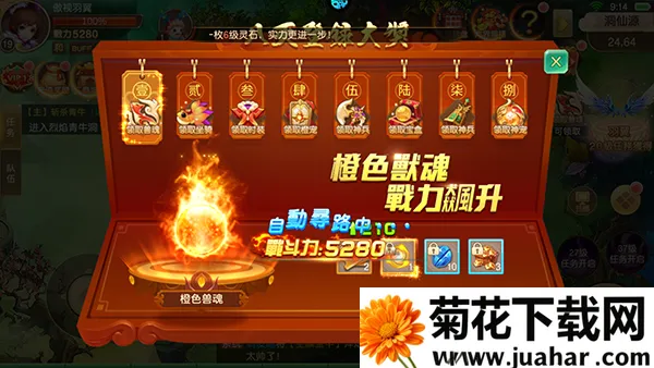 �������2026���ذ�װ