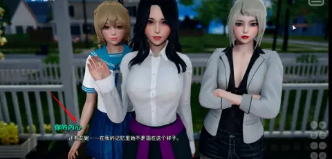 �ҵİ����Ƕ�Ů