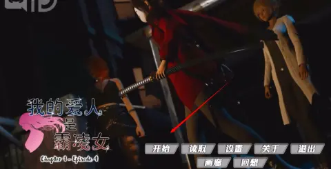 �ҵİ����Ƕ�Ů