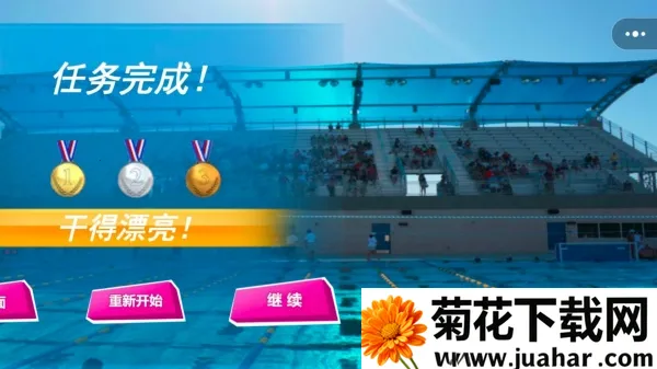 ��Ӿ��ʦv1.3 ��Ѱ�