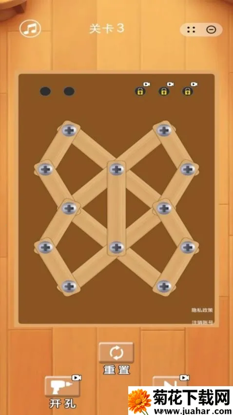 螺母风暴2026下载安装 螺母风暴2026下载安装