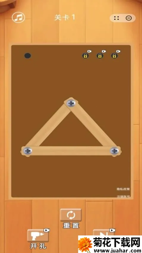 ��ĸ�籩2026���ذ�װv1.0.7 ��׿��