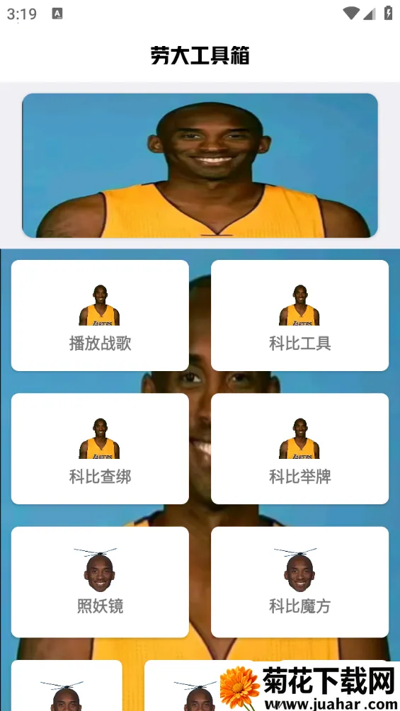 ������ˢ������2026����vcandy �ֻ���