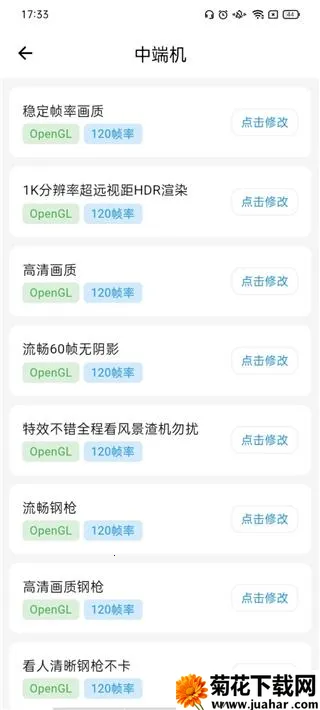 ������ˢ������2026����