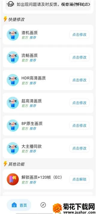 ������ˢ������