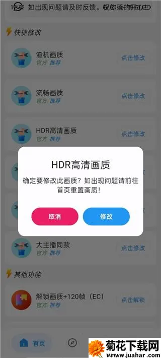 ������ˢ������